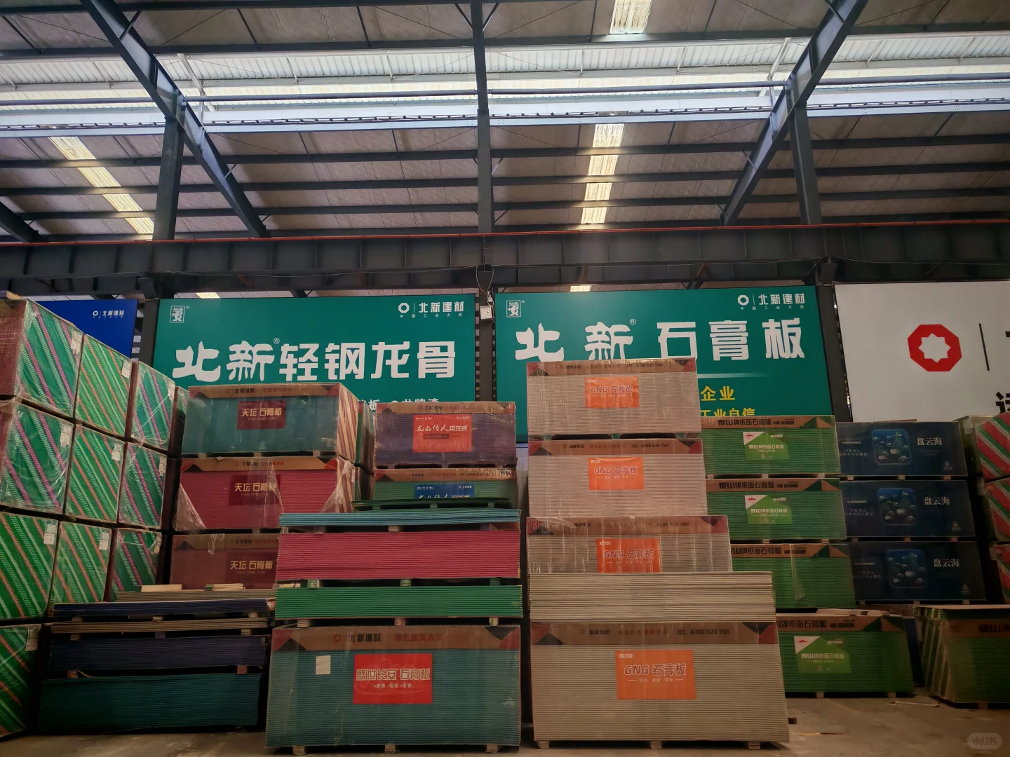 ?重庆装修材料批发 仓储式销售?