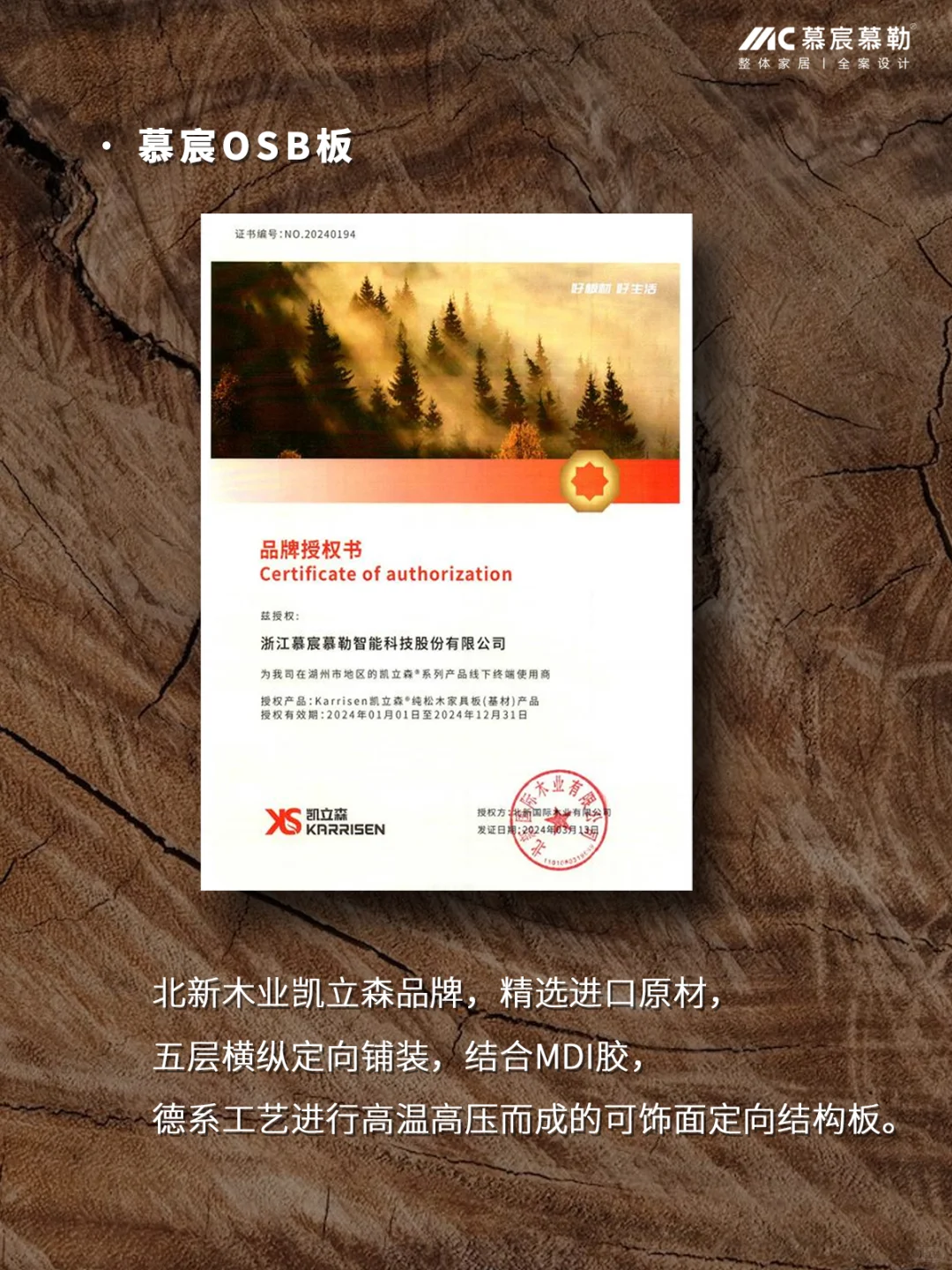 Hey ❗️我们的全国合作加盟计划启动啦?