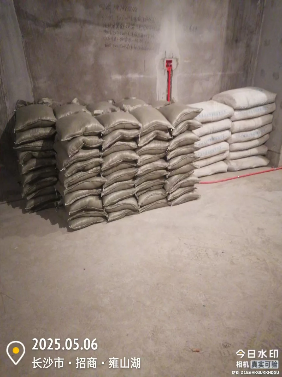 粗沙2.9/包，南方水泥15.5/包