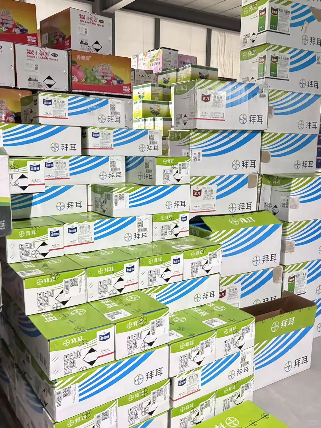 重生之我在网上卖农药