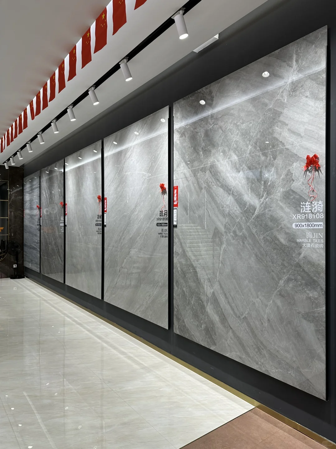 ?揭秘！快环建材市场的瓷砖宝藏地！