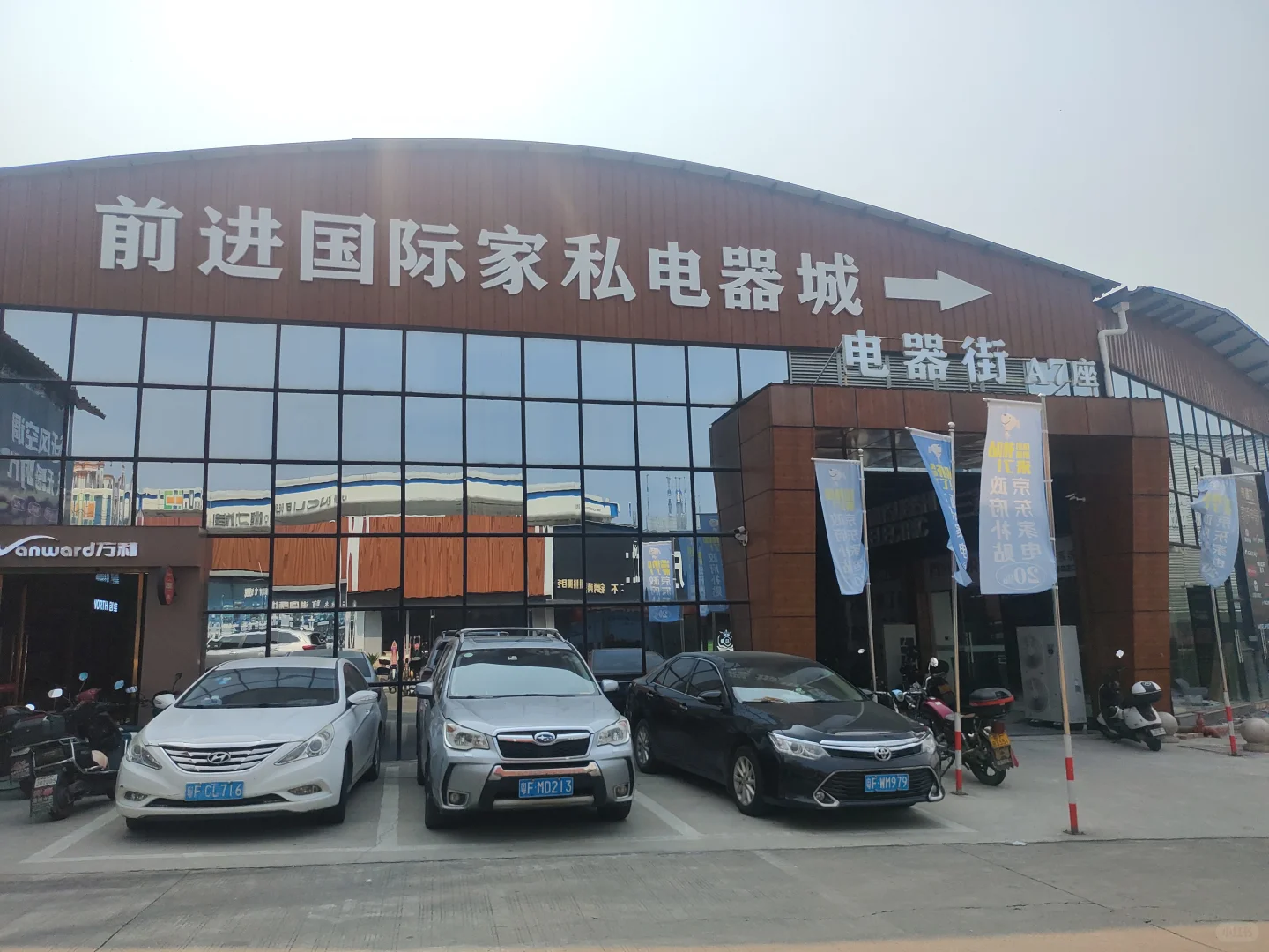 ? 17 年标杆，韶关装修 “百科全书”