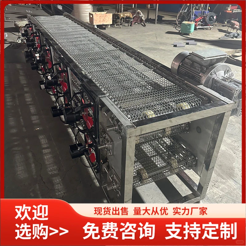 网带输送机厂家直销