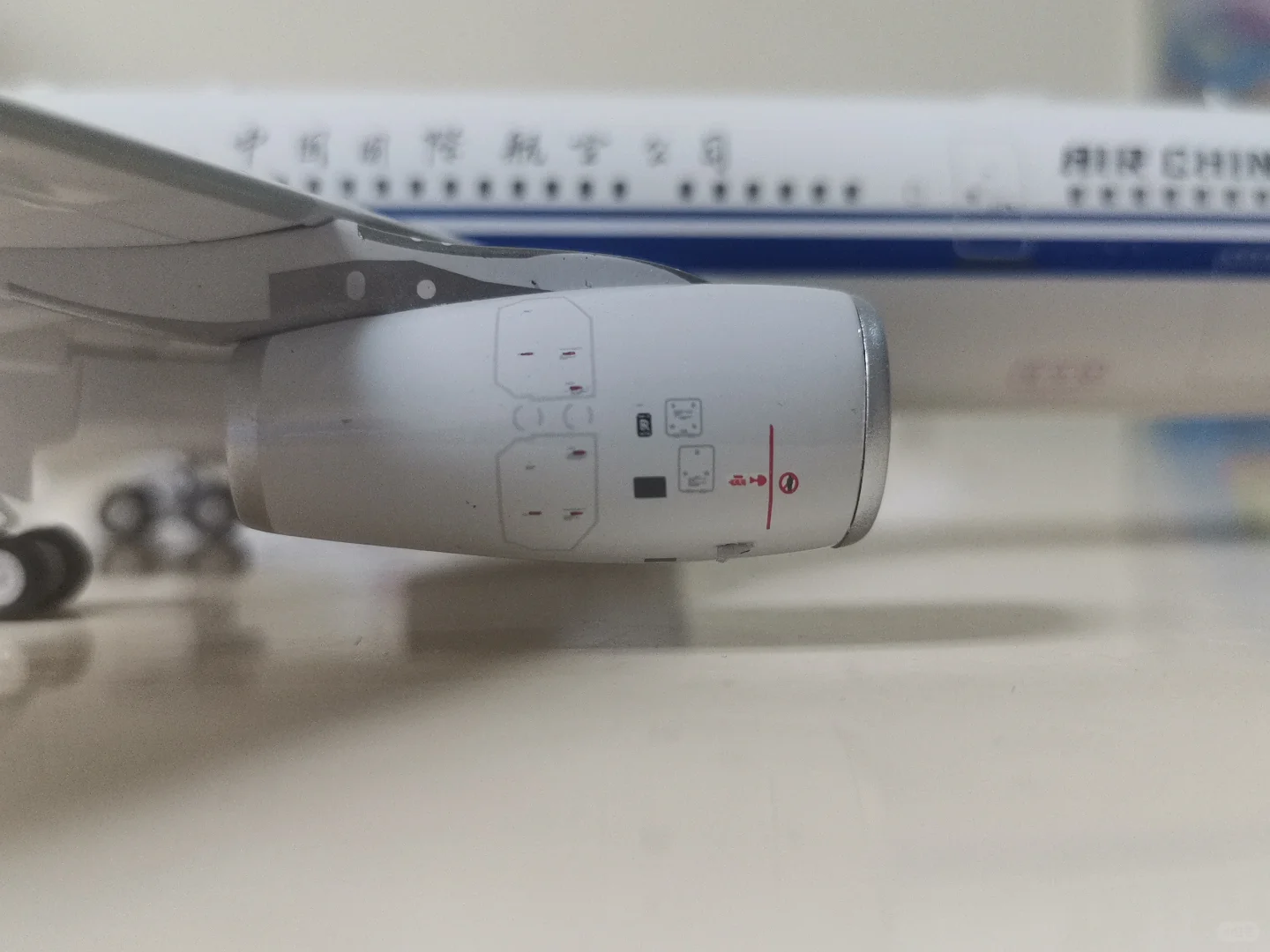 国航主力宽体 过去+现在+未来？