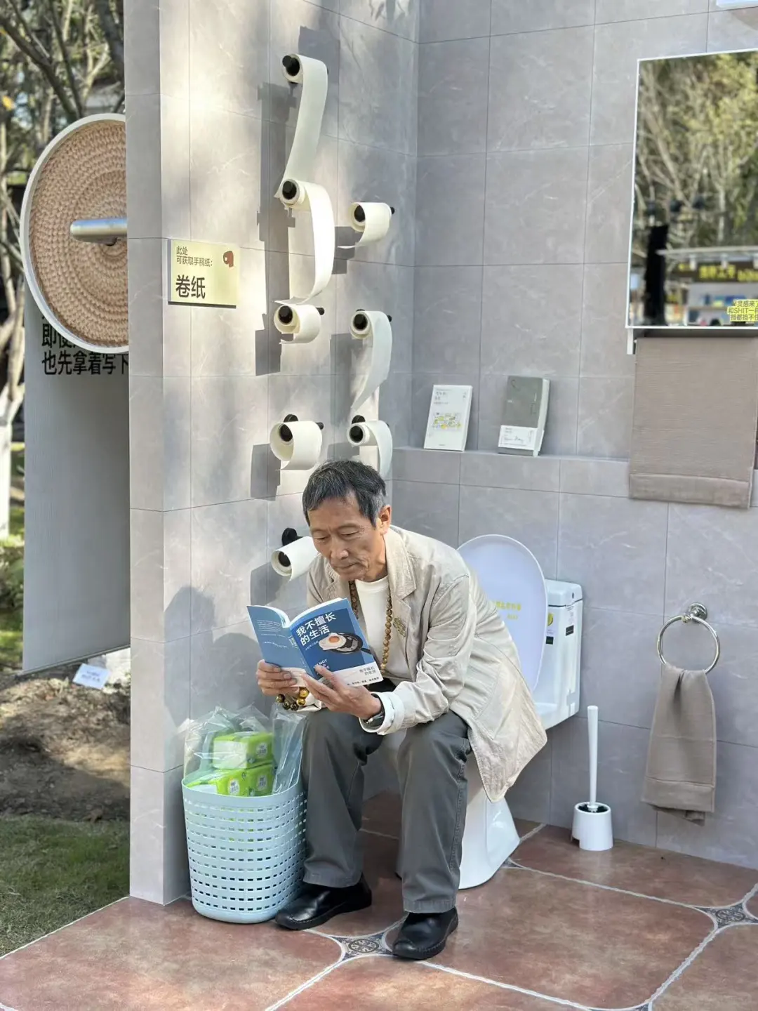 一种新兴的文化异军突起