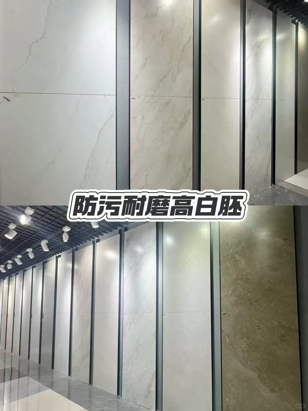 嘉兴瓷砖仓库一站式购齐，省心省力省?