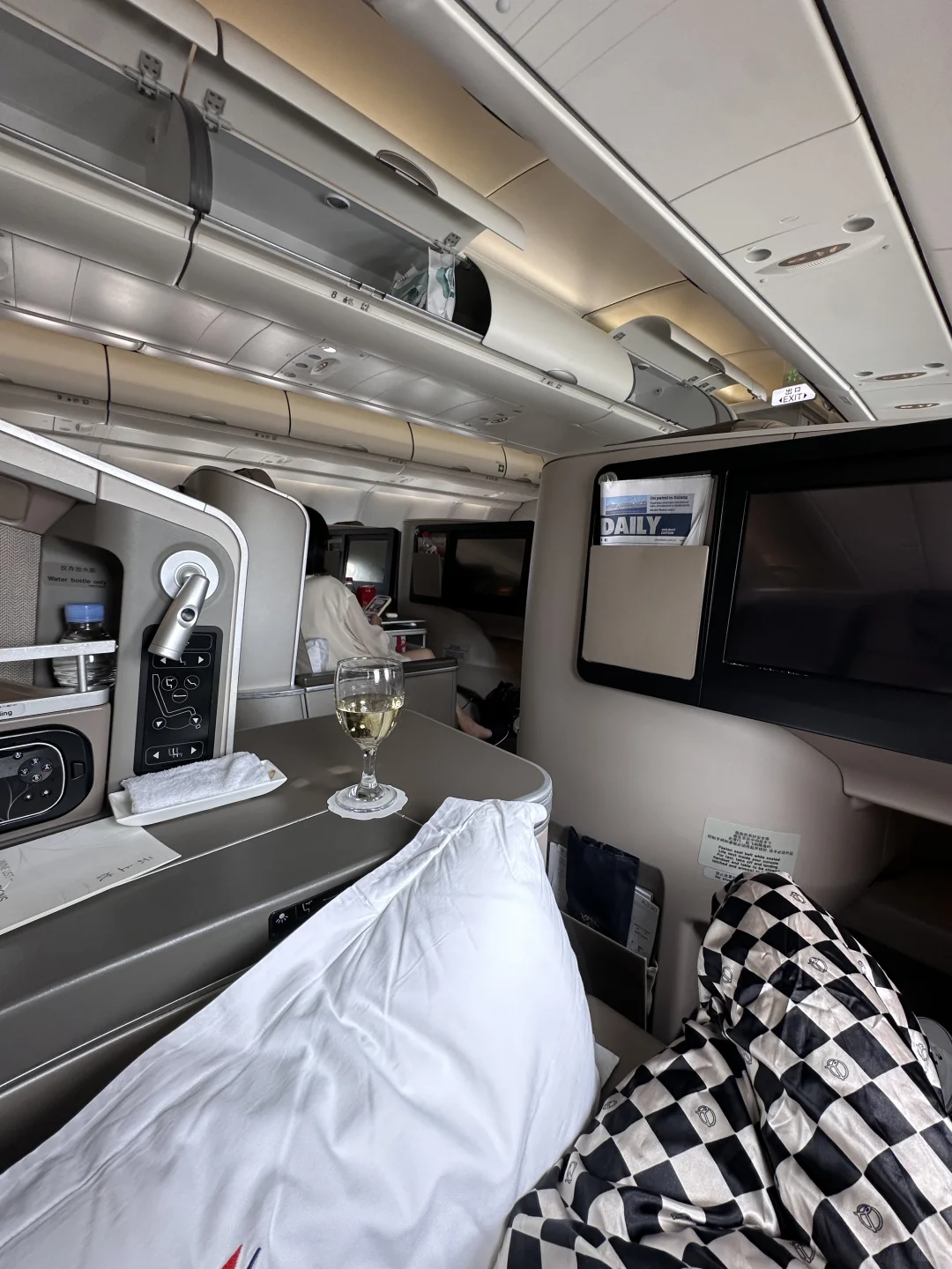 东航330双流牛马商务精品线