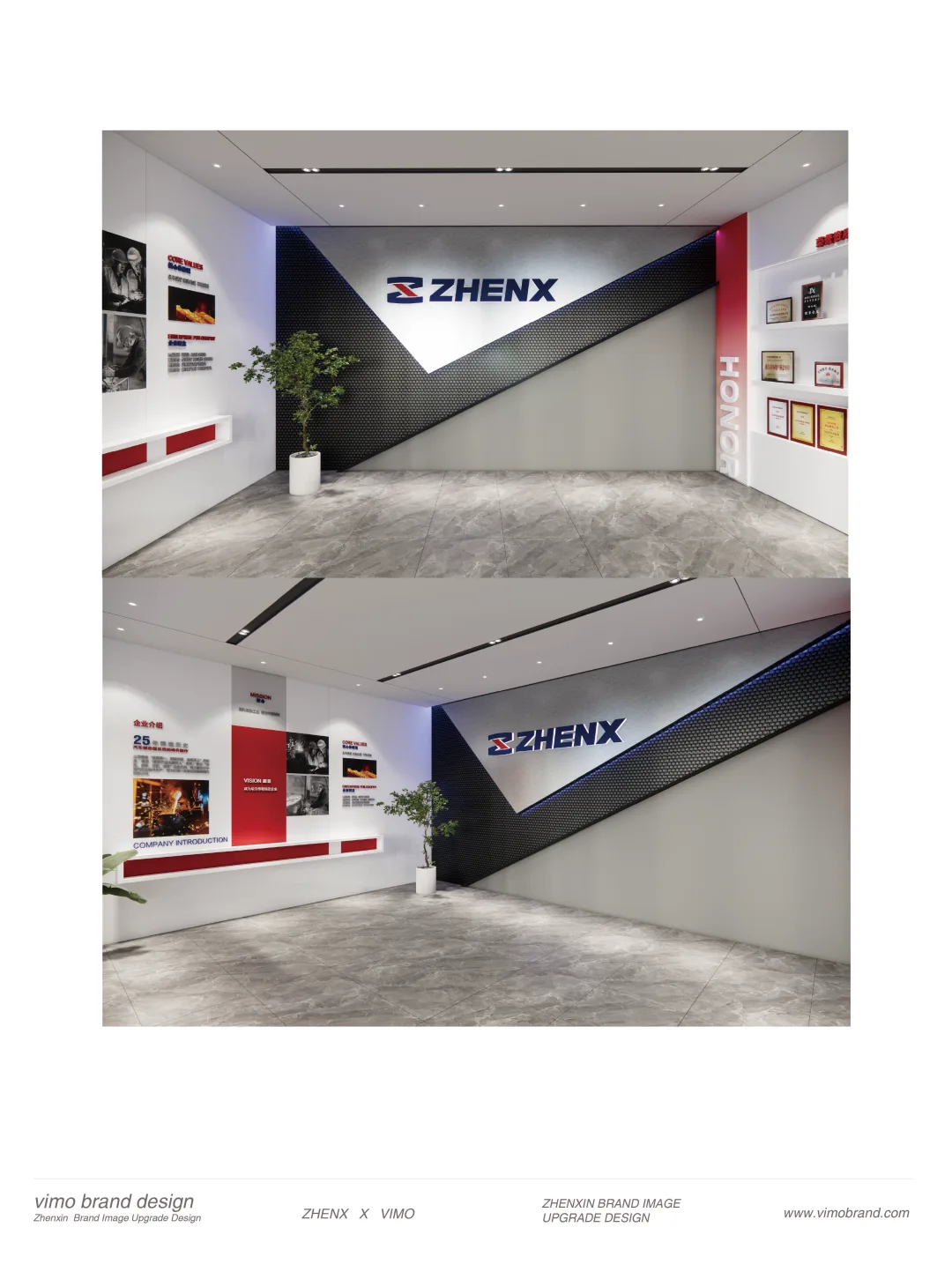 为什么机械制造业品牌设计总被忽视。。。