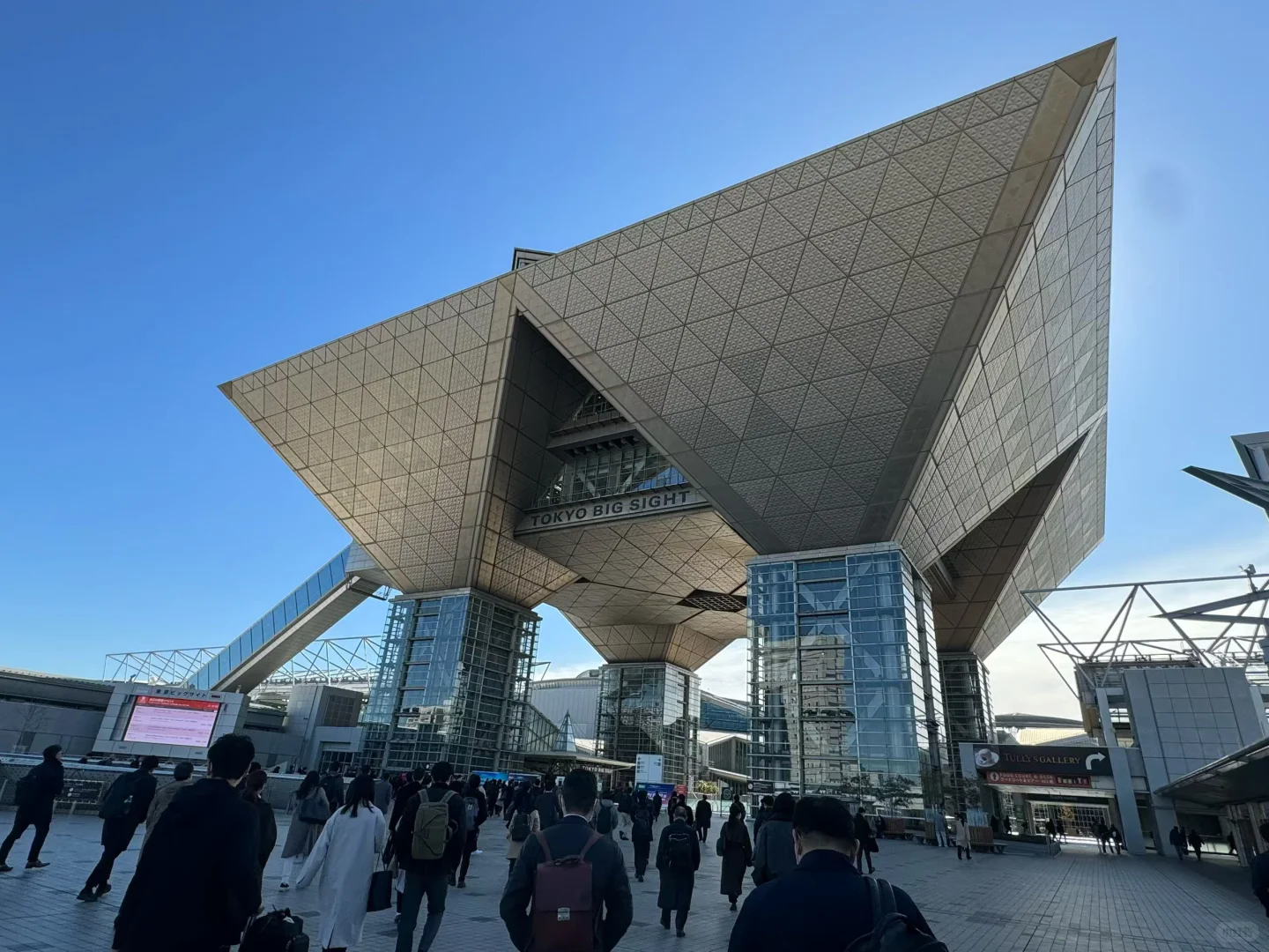 2026年日本智慧能源周（一年三届）