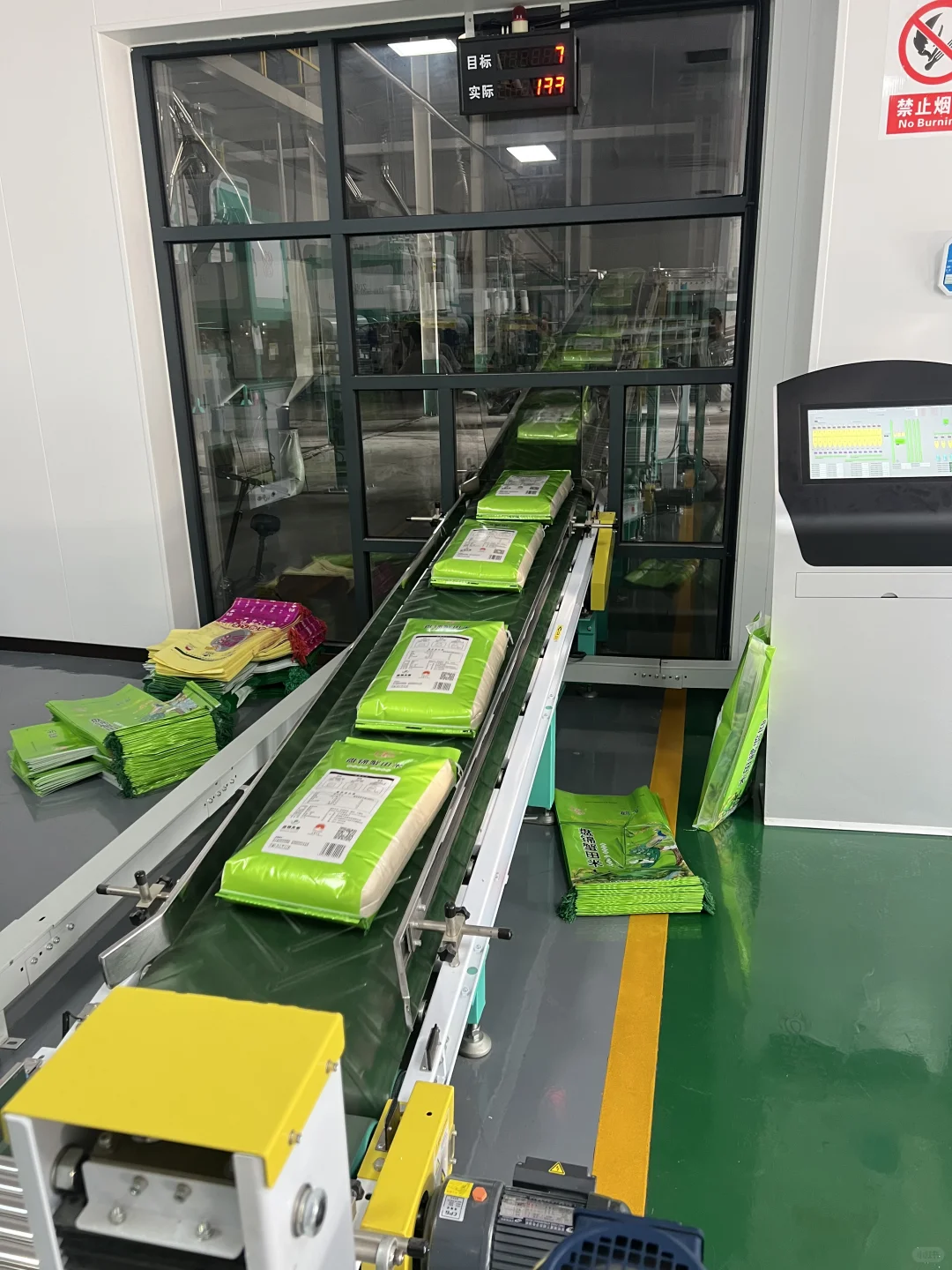 盘锦大米加工厂