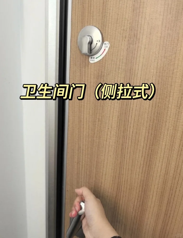 ✌️刷到就是赚到！这些高铁冷知识，知道3个算