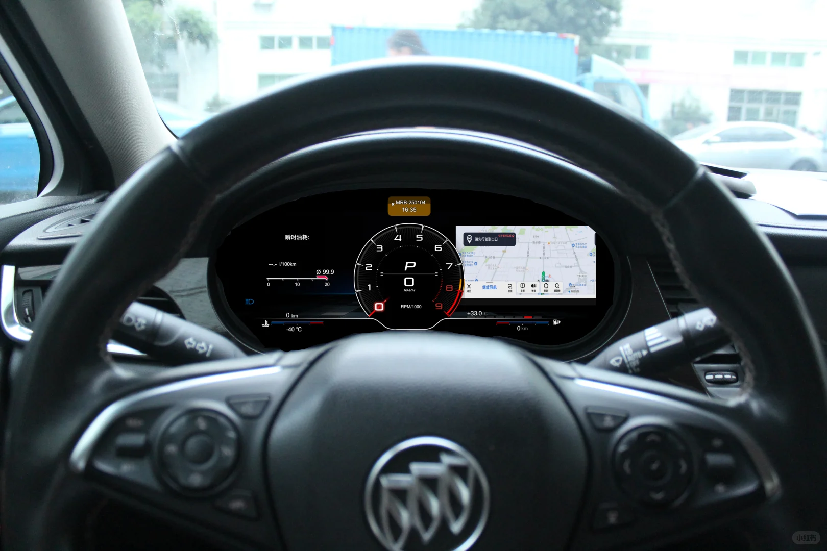 这台车的仪表，真的太高级了！