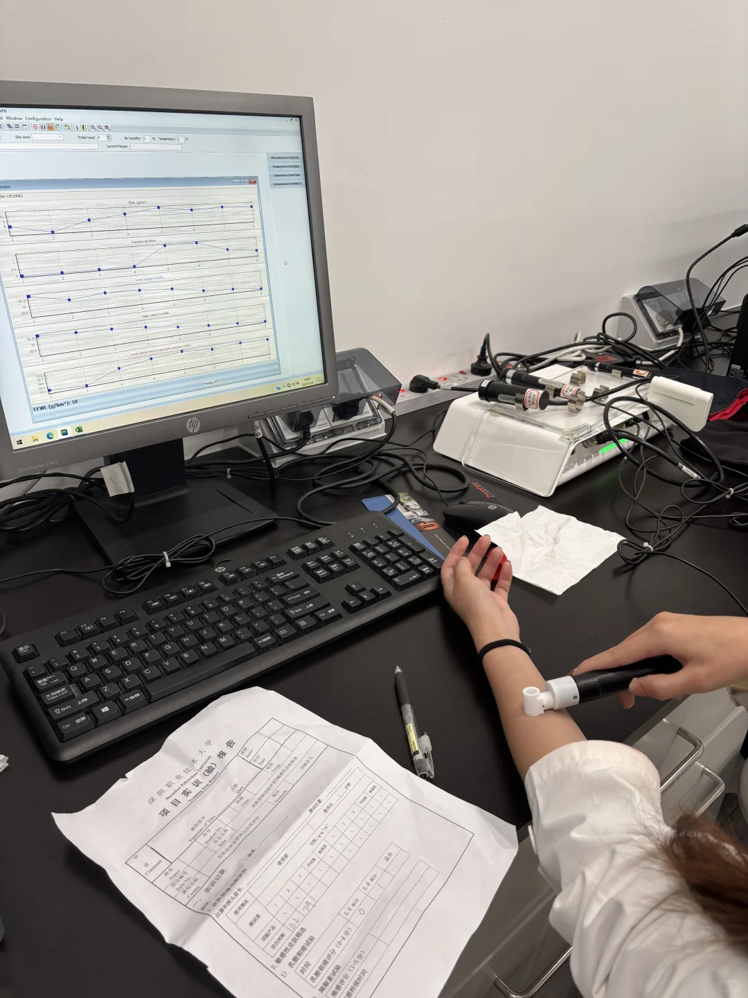 谁的学校还能免费做VISIA啊