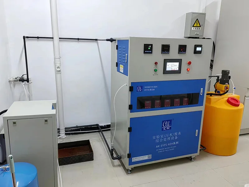 艾柯实验室废水处理设备畜禽粪类科研废水