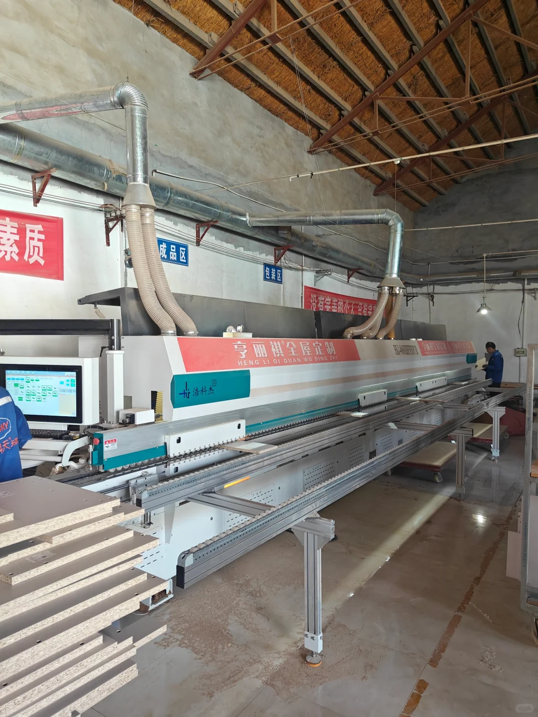 装修日记｜跑遍淄博大大小小全屋定制工厂1️