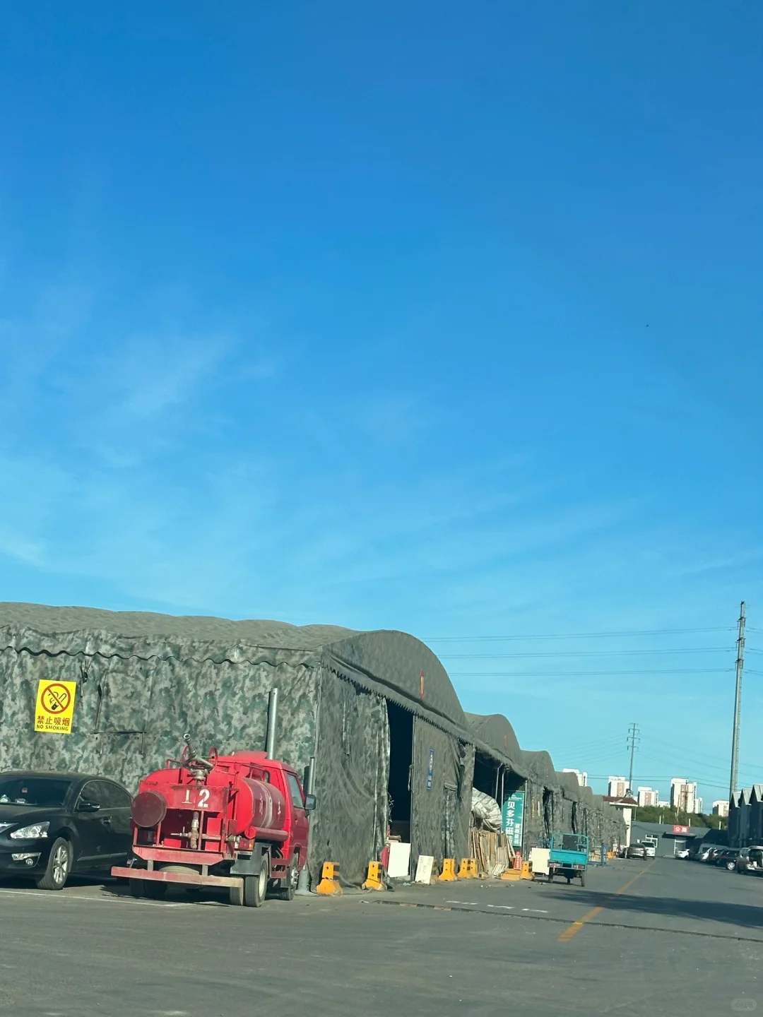 我又出手了，找到了北京超低价瓷砖卖家