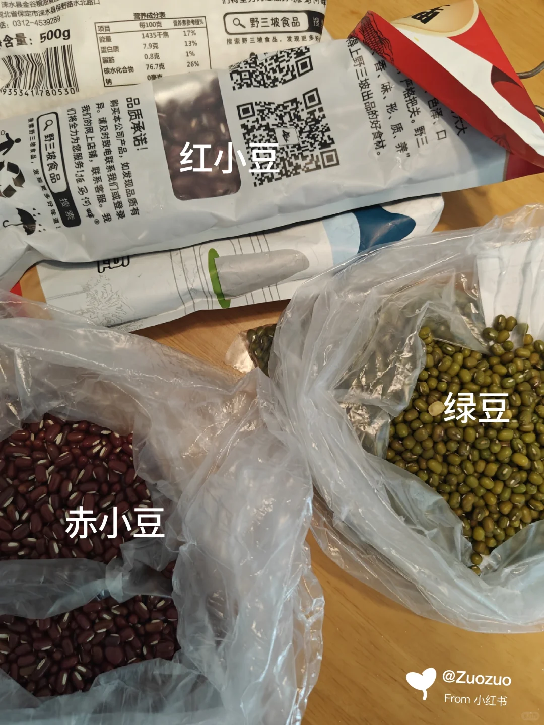 谷类大合集｜想吃就吃，其实碳水没那么可怕