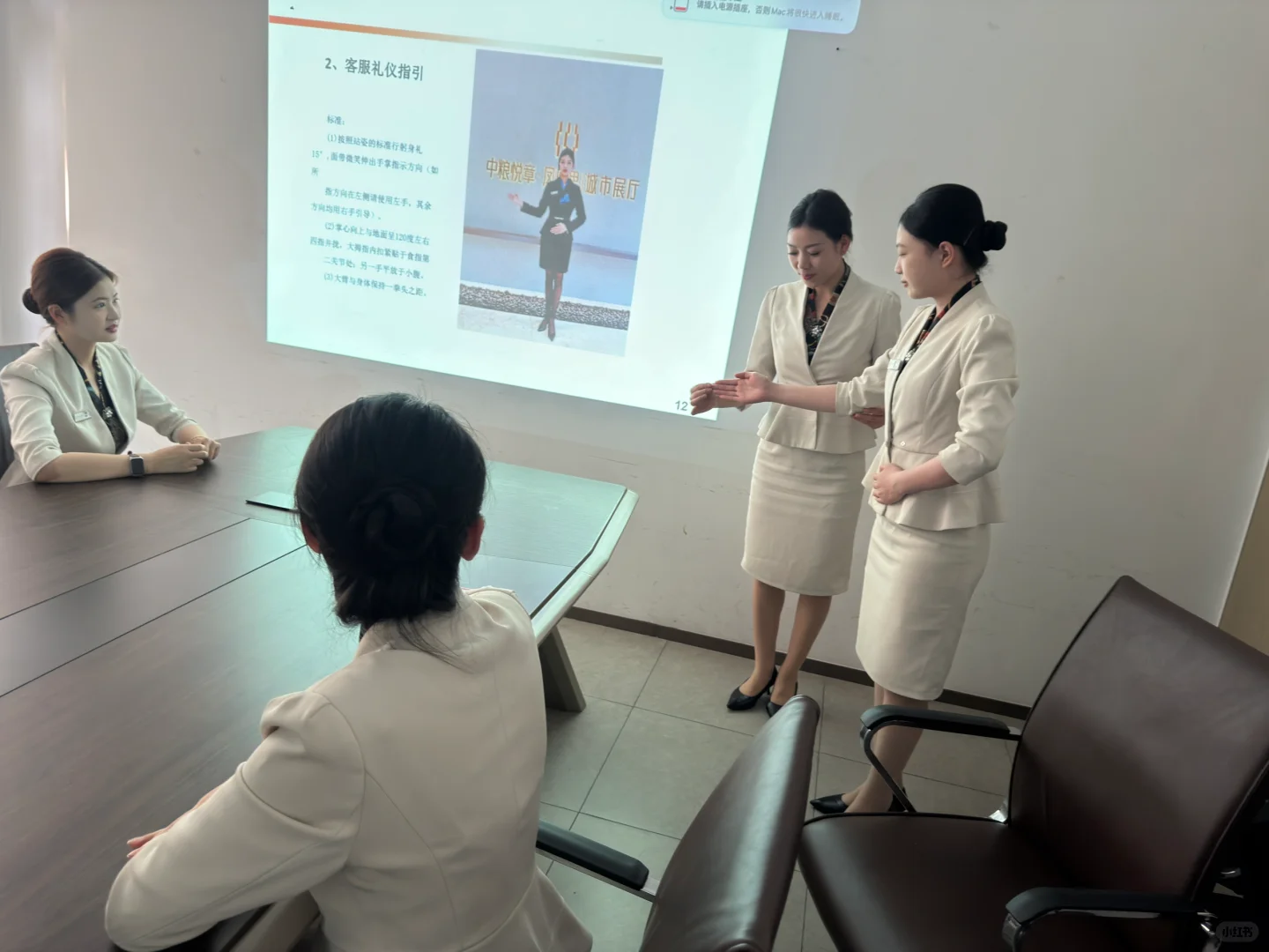 案场为何如此重视仪容仪表？