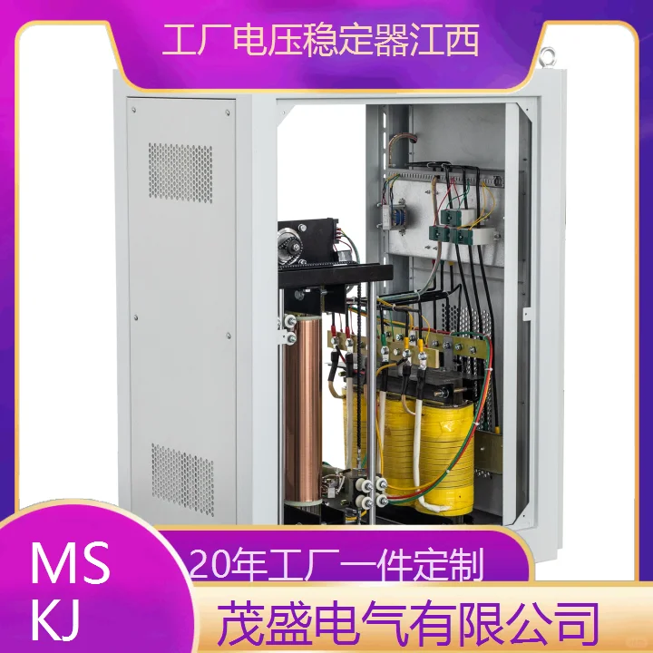 江西稳压器招标