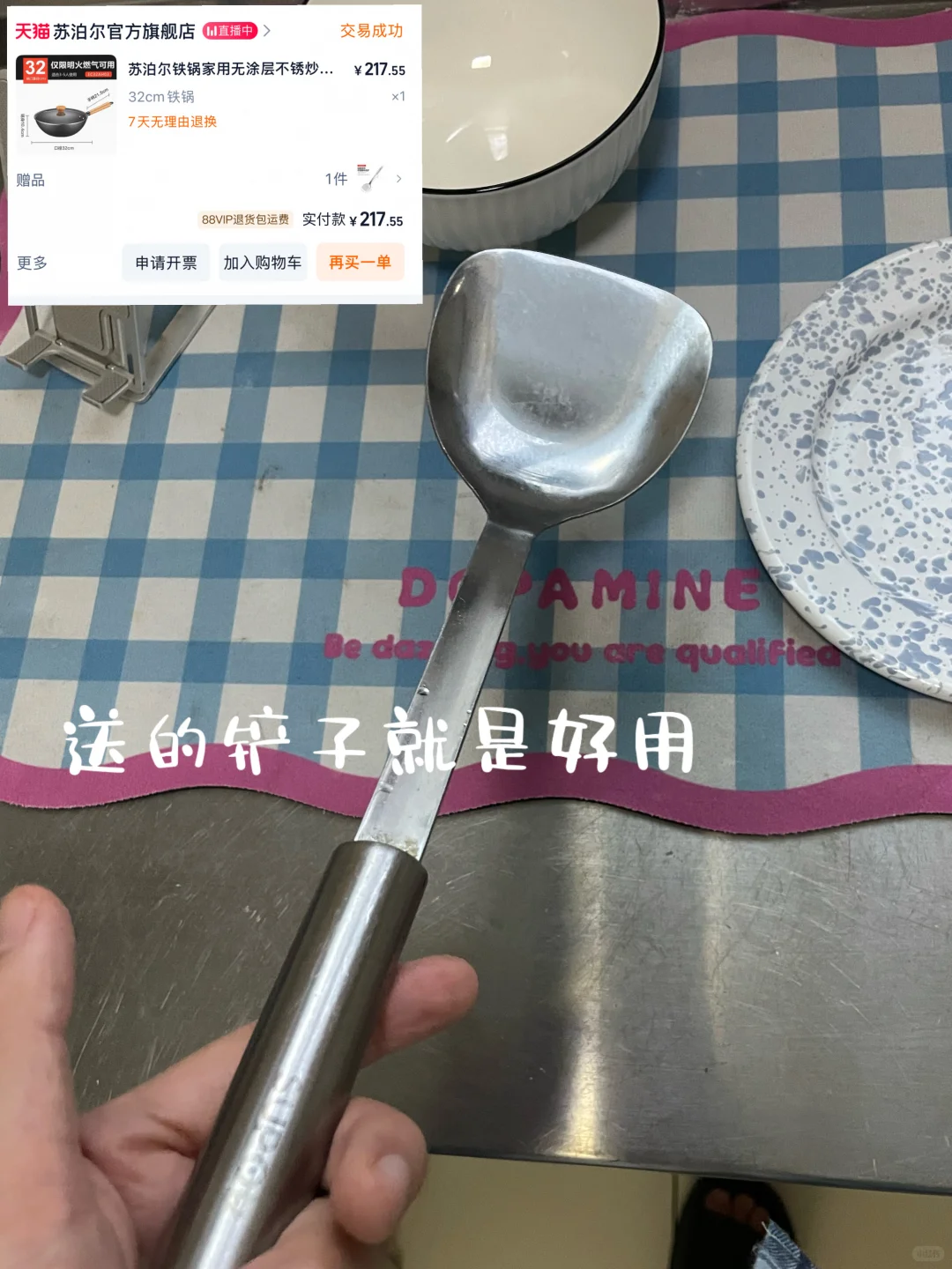分享一些长期主义 租房厨房电器 自用?️广
