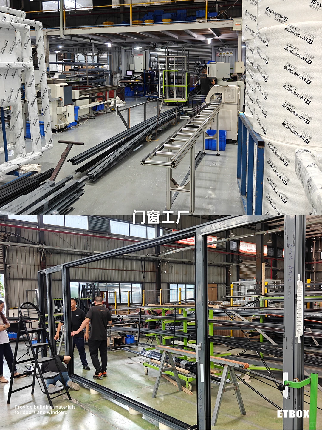 澳洲建材出口！我们做建材出口啦！