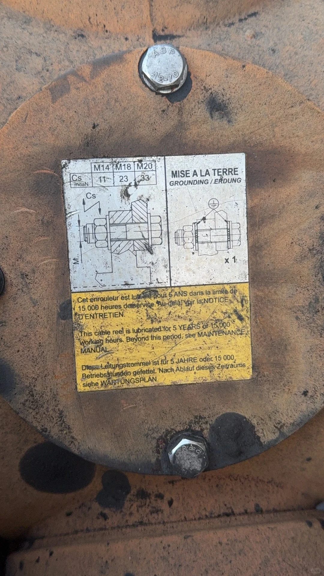 康稳（Conductix-Wampfler）Conductix-Wamp