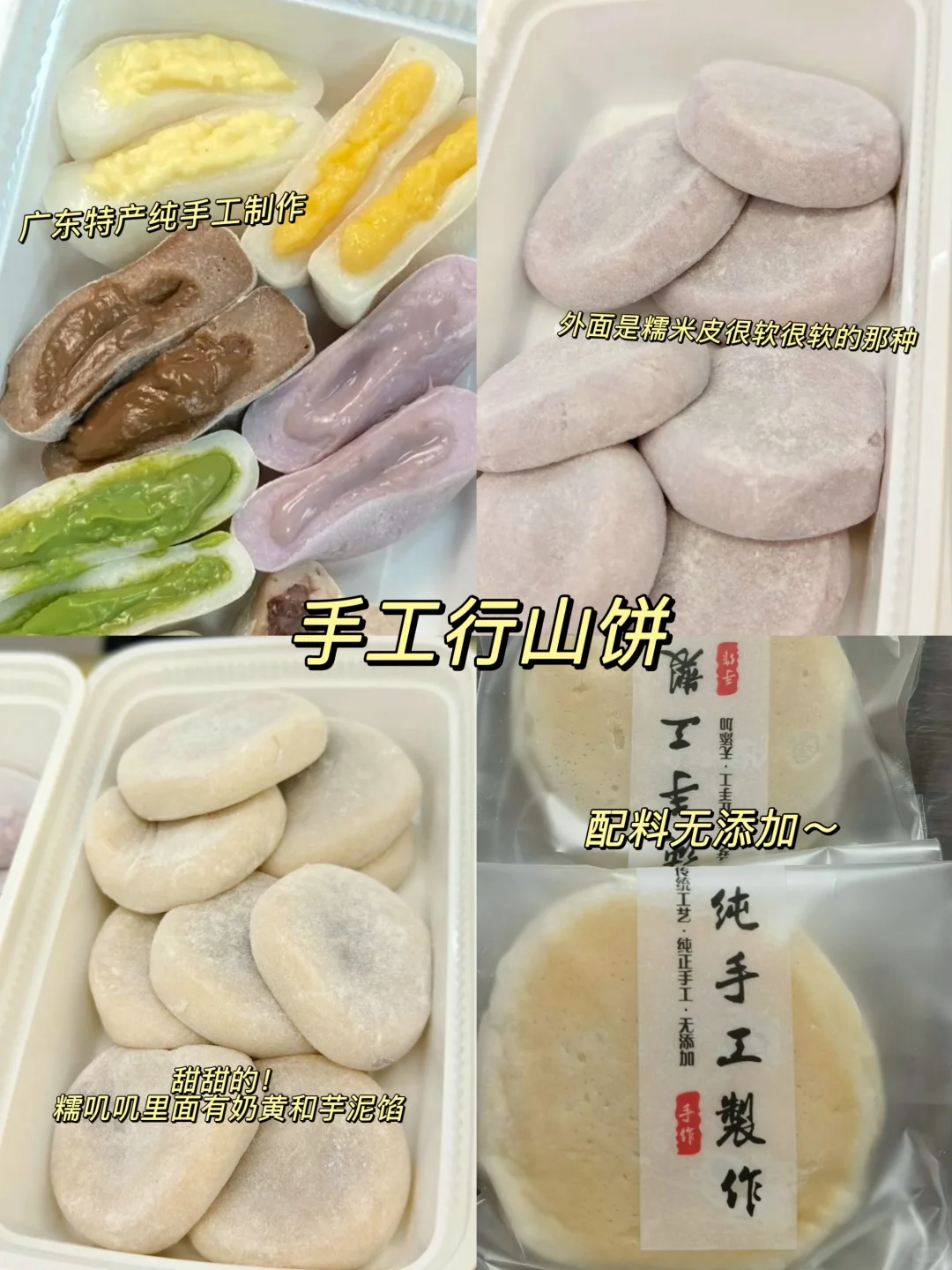 陪我瘦了20斤！无科技零食大分享附热量！