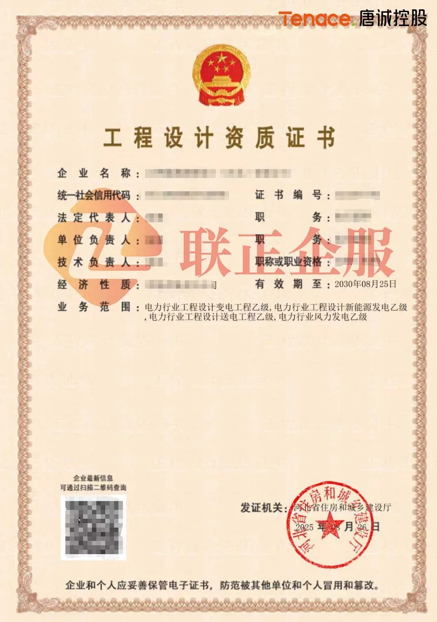 在设计的路上，证书是路上的灯