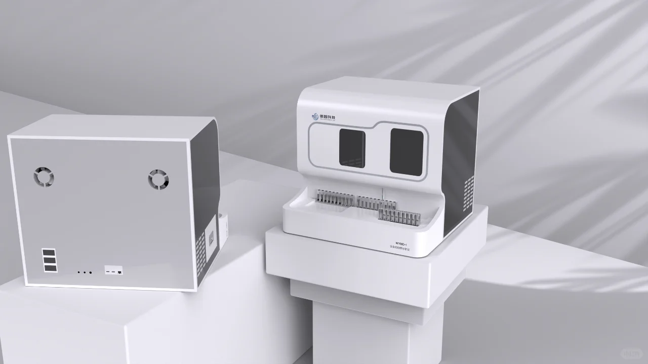 全自动白带检测仪