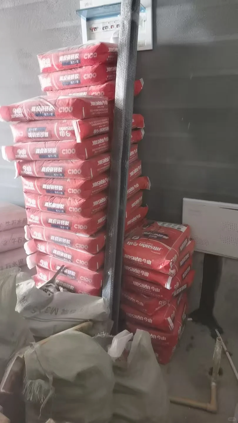 金华第一家全品类建材供应链