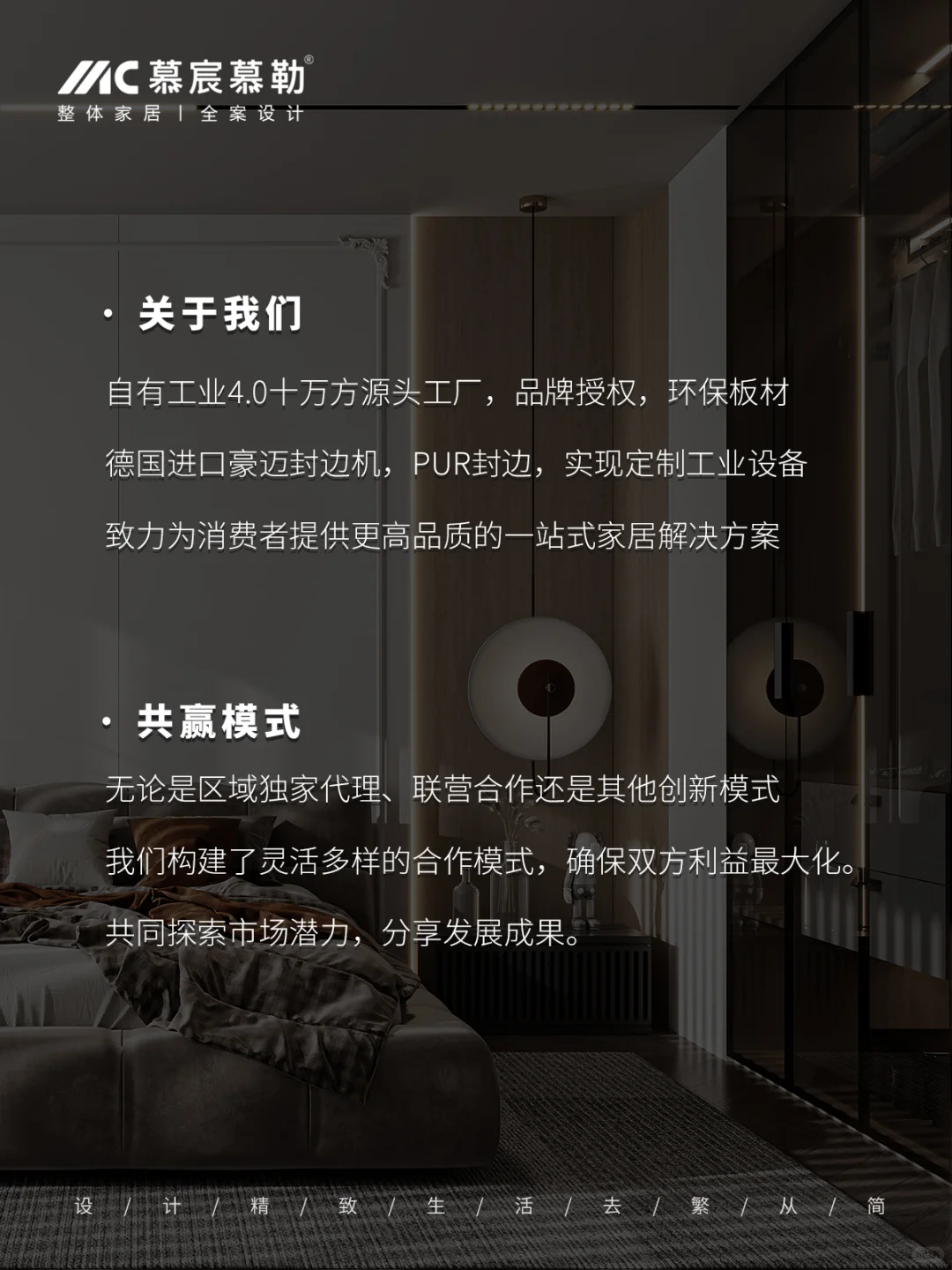 Hey ❗️我们的全国合作加盟计划启动啦?