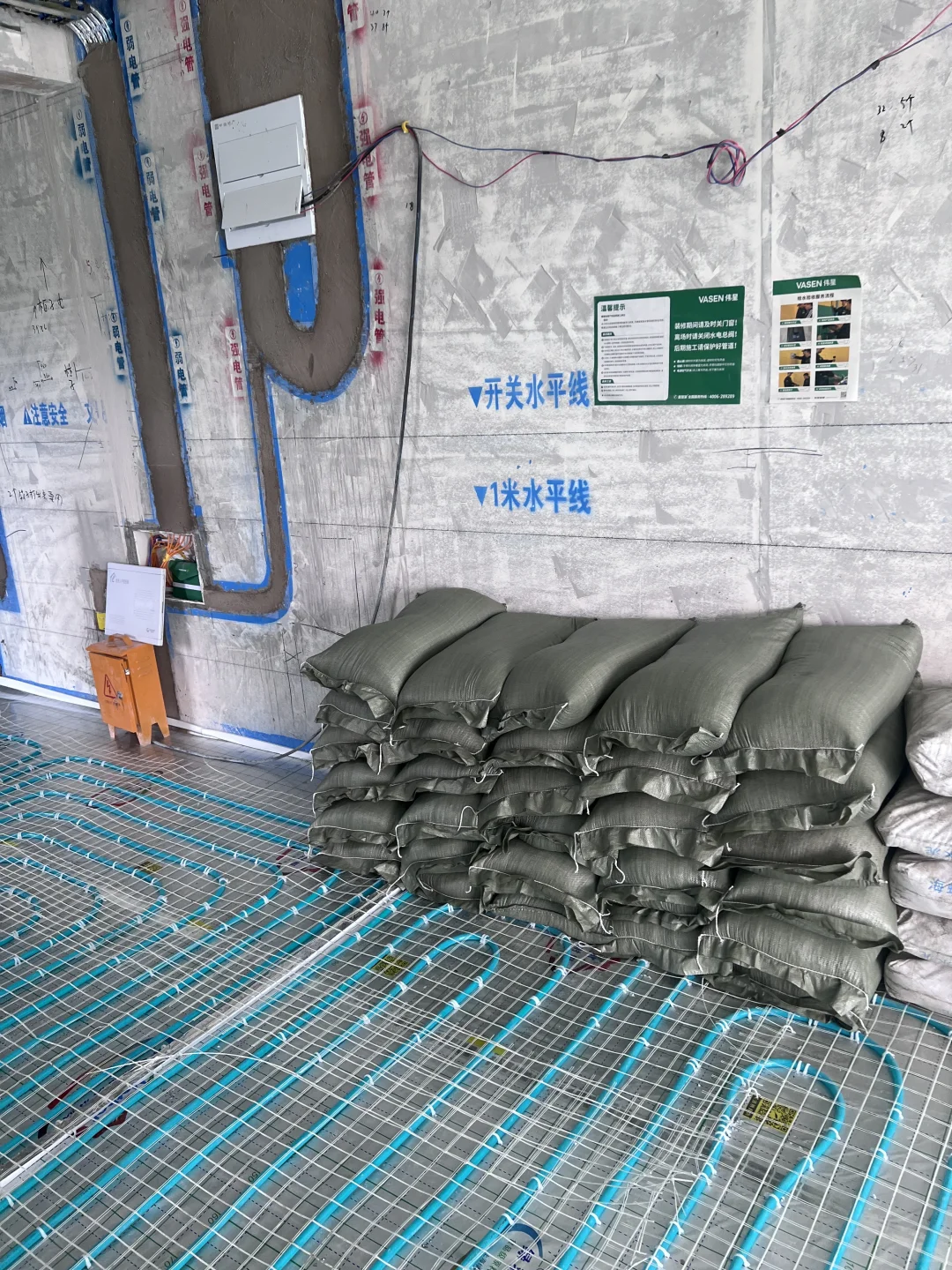 自装买建材省30%！无中间商