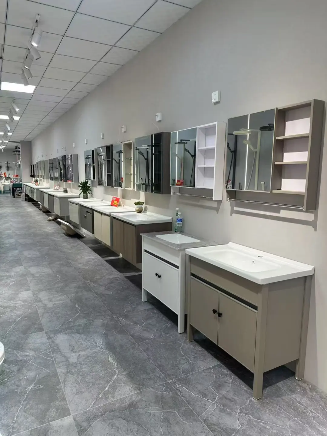 嘿，这里有一家超棒的卫浴折扣仓店