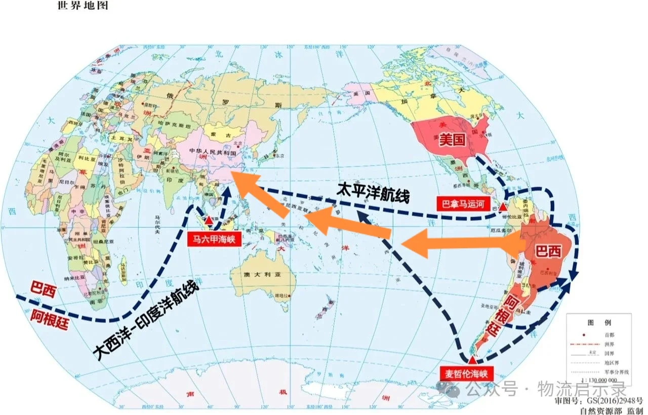 大西洋太平洋（两洋铁路）来了