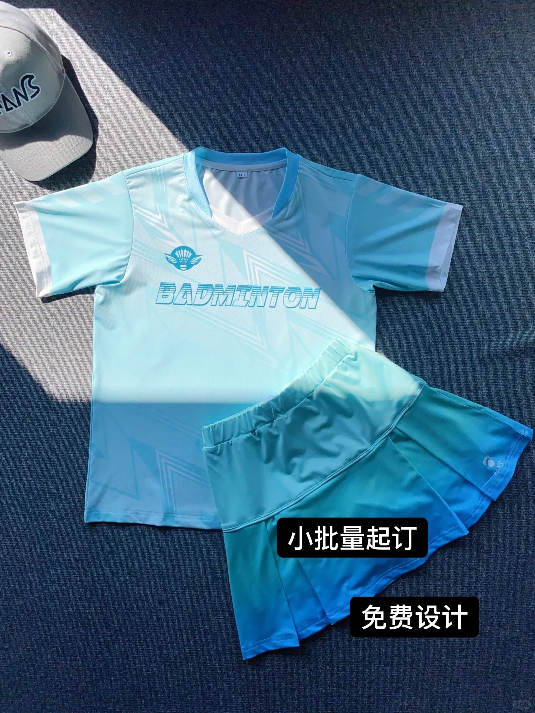 羽球女孩疯抢的裙装训练服！又甜又能打?
