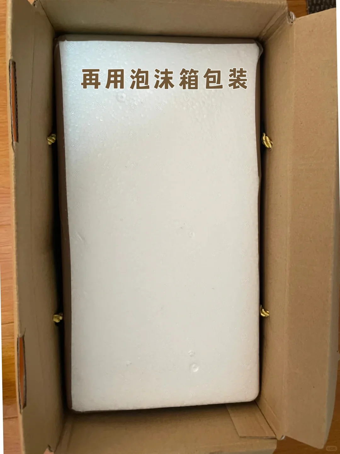 宁波机场亲测！大闸蟹带飞攻略✅