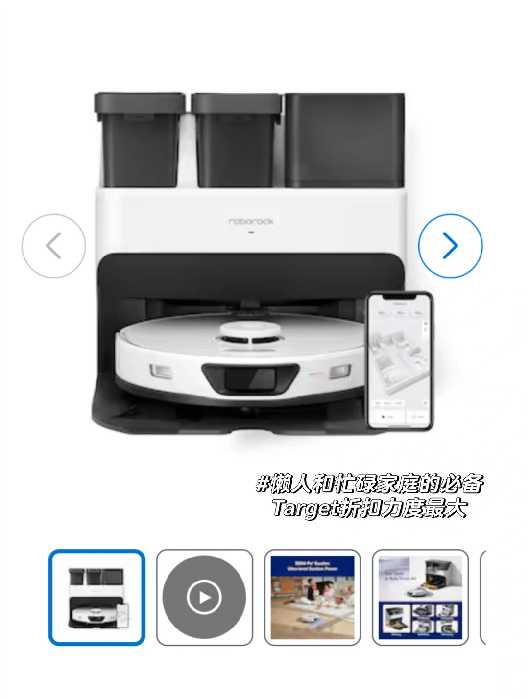 北美自用小家电推荐✍️