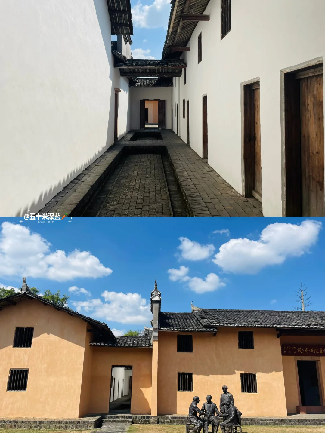?赣州瑞金机场?✨JRJ赣州瑞金✨