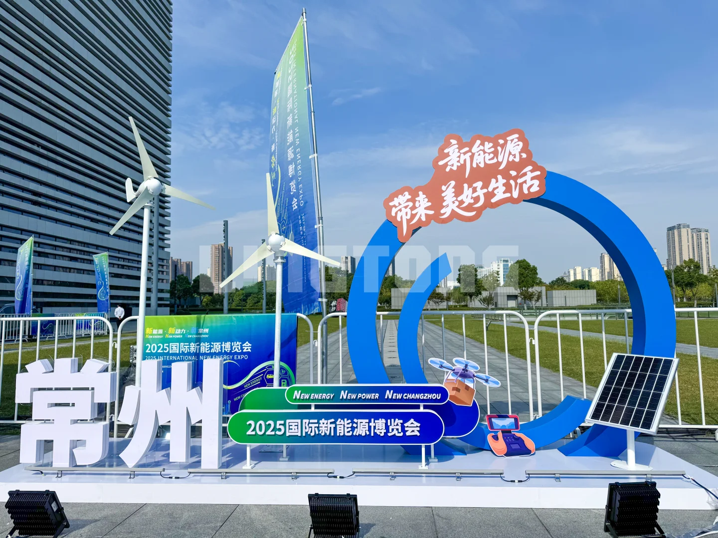 可不可以带我逛新能源博览会！