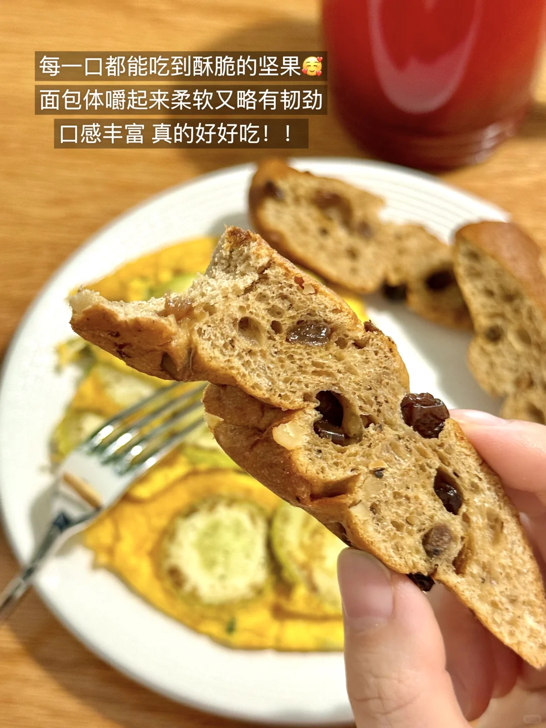 糖尿病控糖早餐 ?简单易做?营养均衡