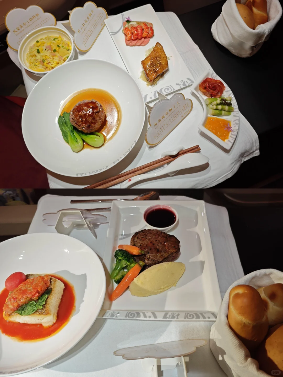 ✈️海航首架空客A330neo，客舱一览