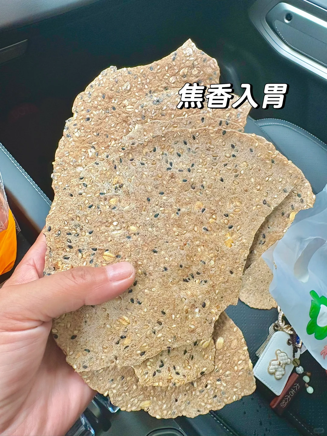 日常养脾胃，这个鸡内金杂粮饼要无限回购了！
