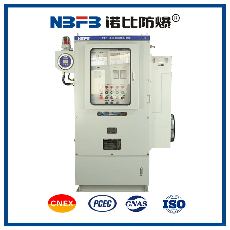 防爆正压柜原理