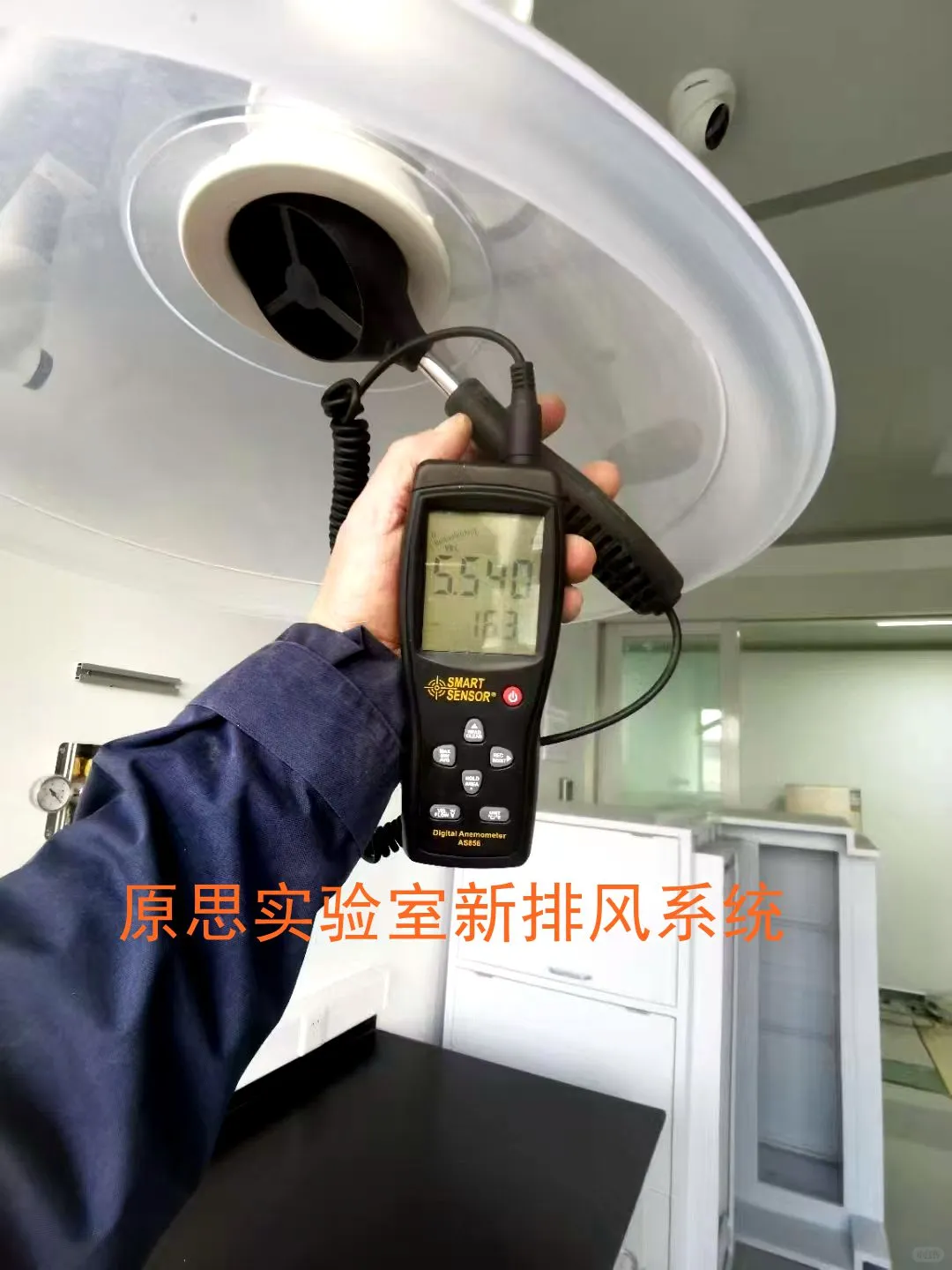 原思实验室新排风系统—专业净化·智控节能