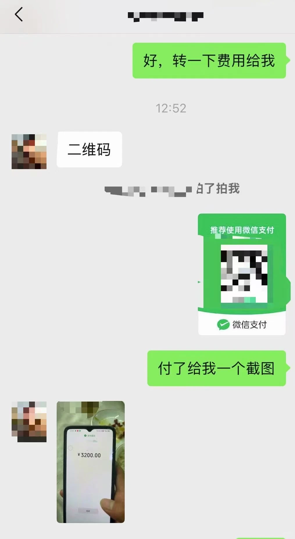 广州佛山装修辅材哪里卖？