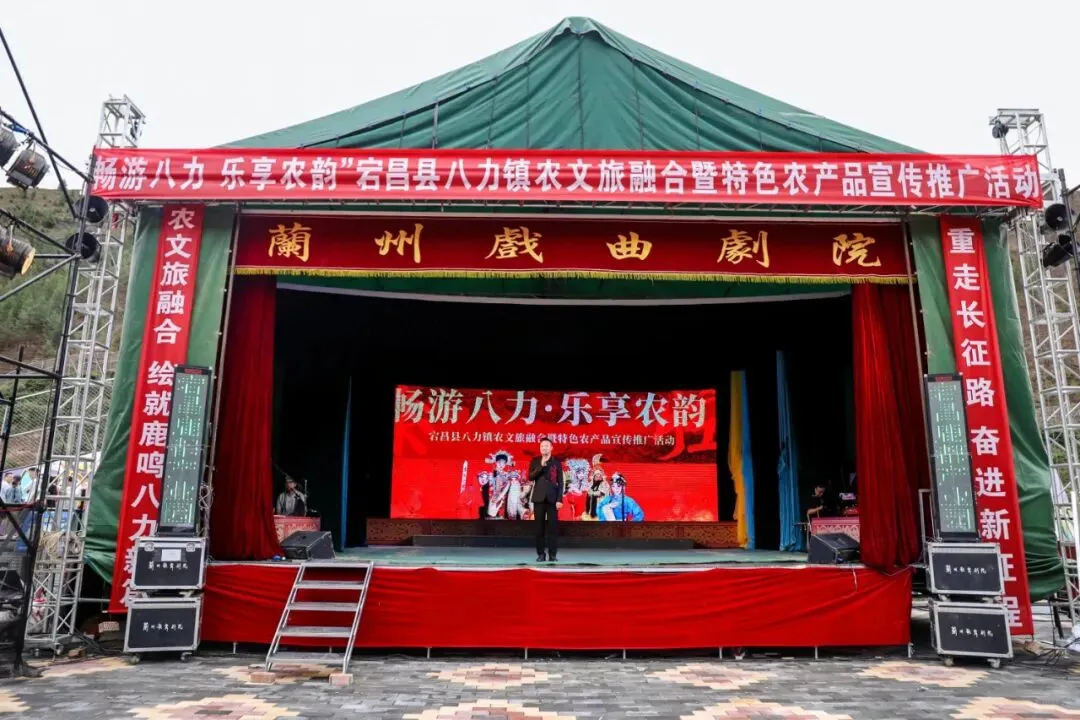 陇南“鹿”力以赴梅花鹿特色产品香飘大湾区