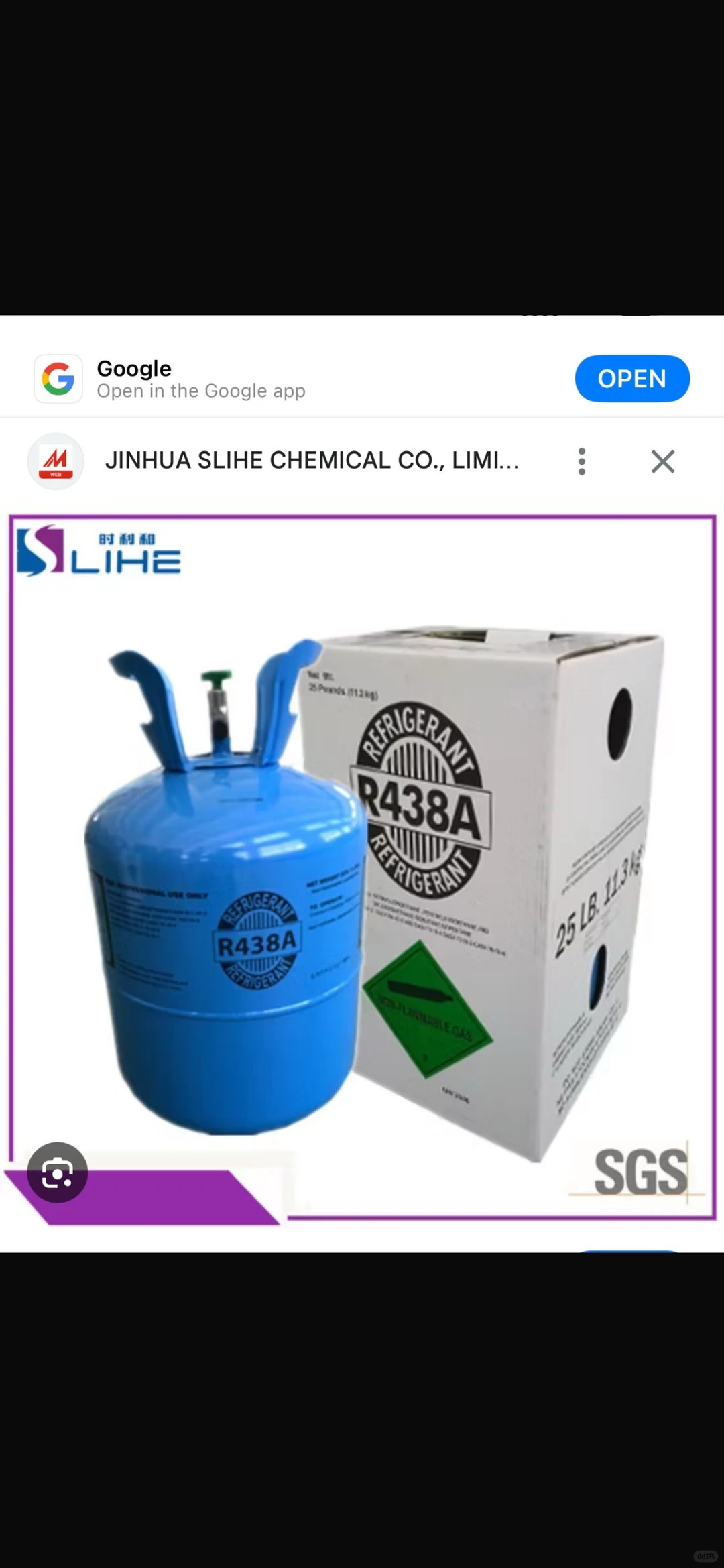 找机械设备贸易商