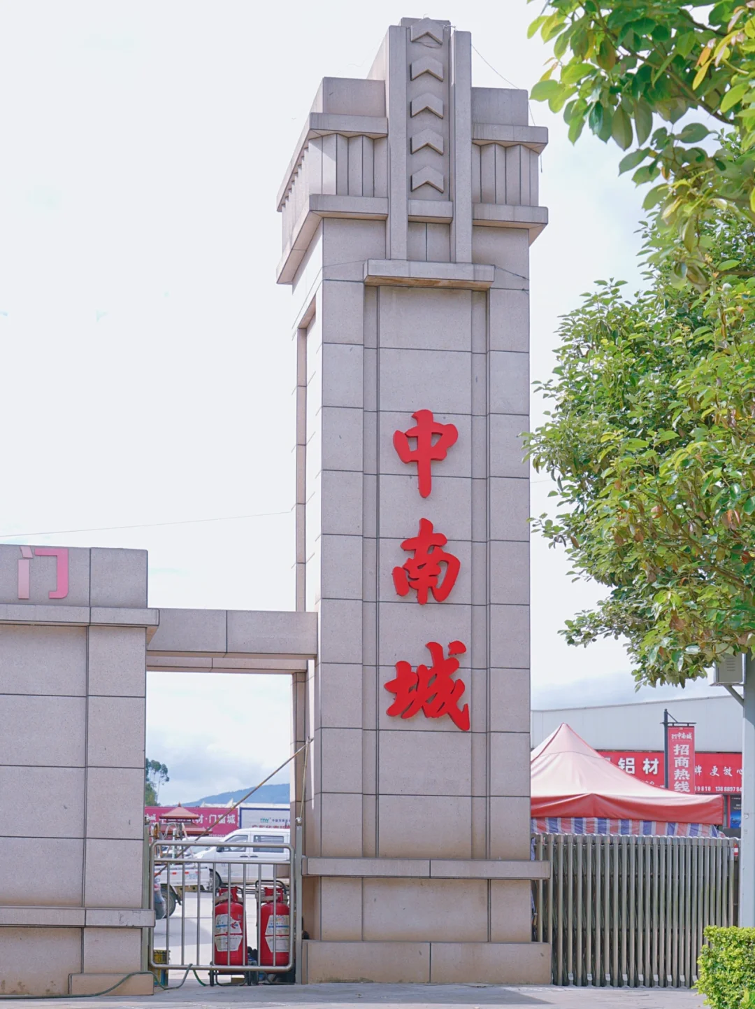 建材市场工业风｜逛家装、拍大片，还得中南城