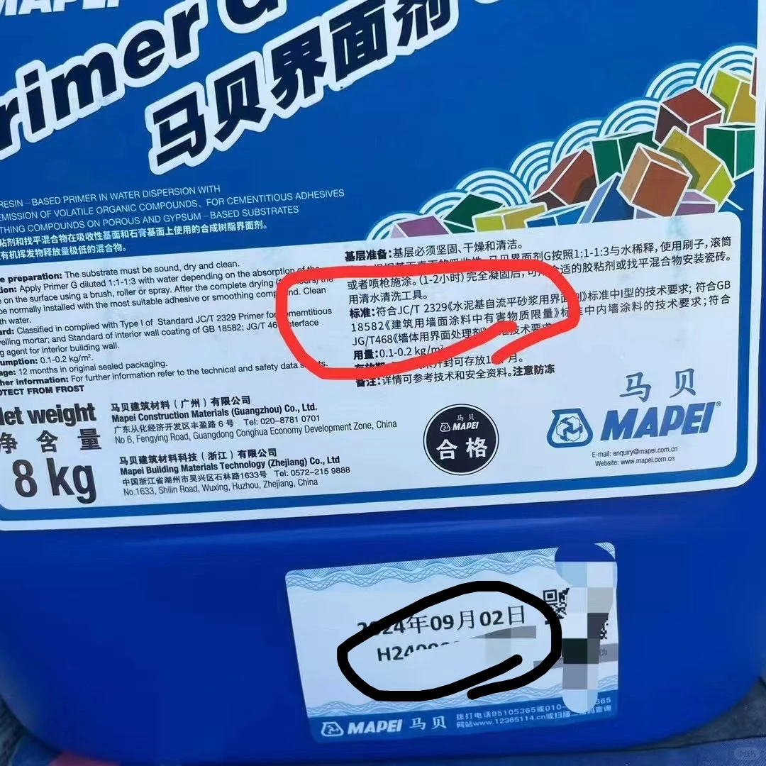 底价代发选择我们，让您的生意更轻松！