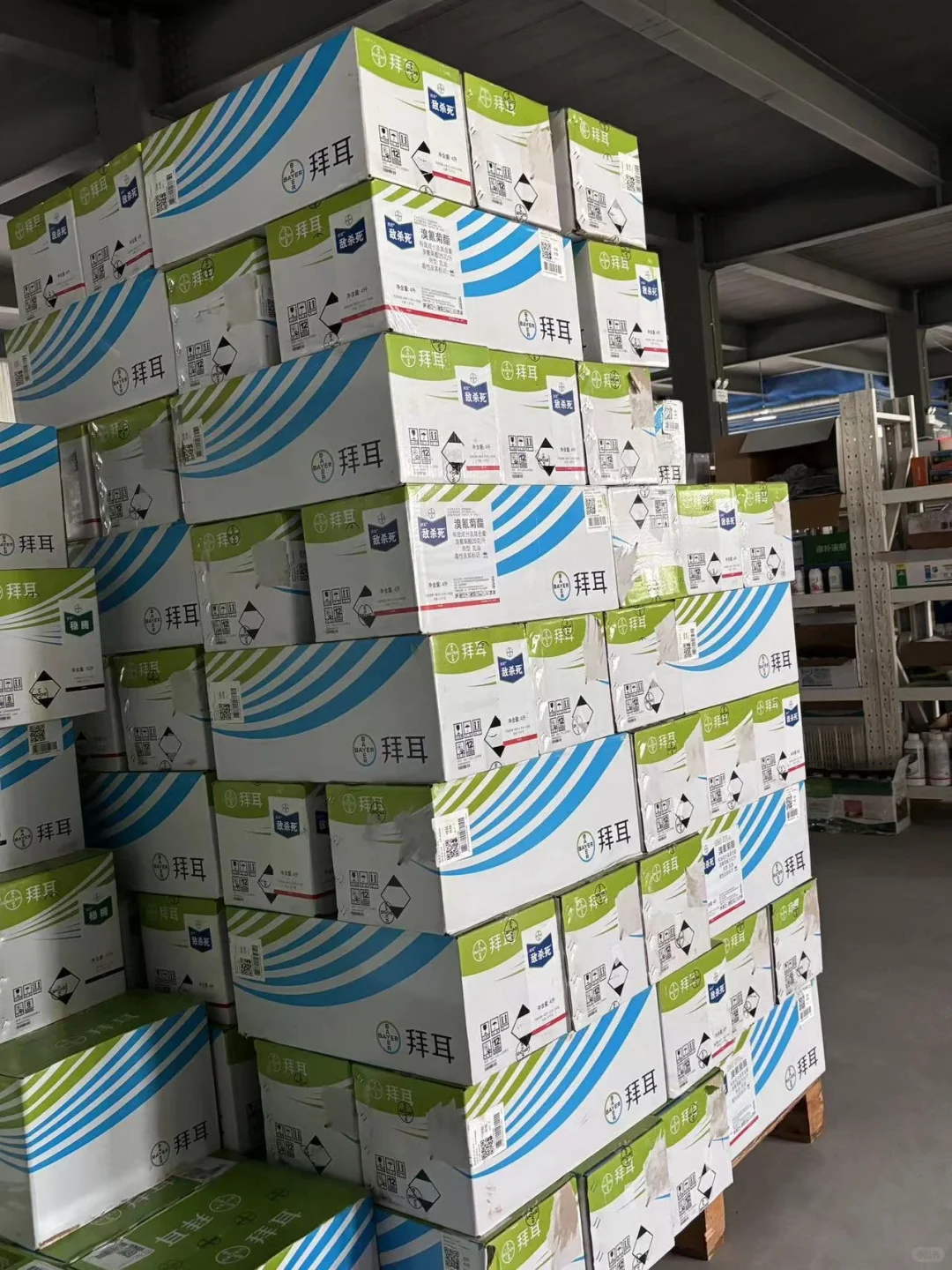 重生之我在网上卖农药